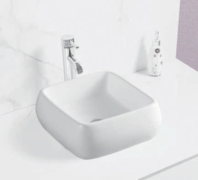 SAFFRON IVORY TABLE TOP ART BASIN SF-9556