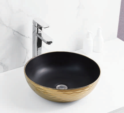 Evaan Matt Black table top art basin SF 9476-1