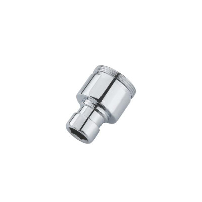 KCI regular washing bib nozzle