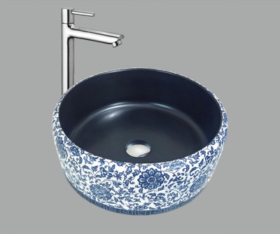 VIDA TABLE TOP ART BASIN (AB024)