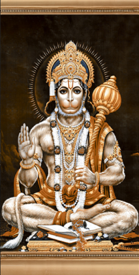 Livolla Lord Kashtbhajan dev poseter art 36 600 x 1200MM