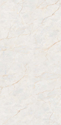 Livolla lucker beige floor & wall tiles 600 x 1200 mm