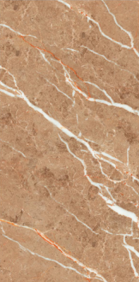 Livolla Safari 125 tiles 600 x 1200 mm