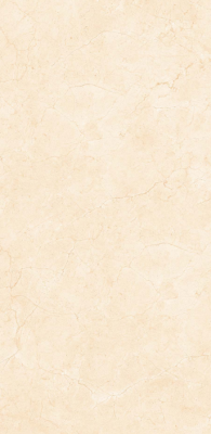 Livolla crema marfil floor & wall tiles 600 x 1200 mm