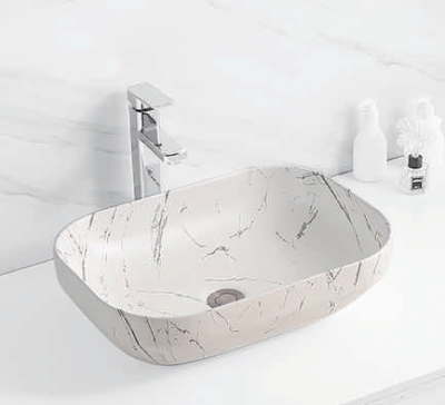 Evaan Matt marble table top art basin SF 9473-12