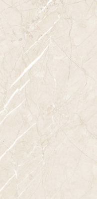 Livolla french crema floor & wall tiles 600 x 1200 mm
