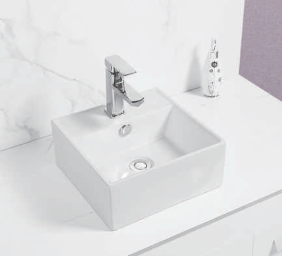 SAFFRON IVORY TABLE TOP ART BASIN SF-9583